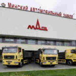 Ассортимент продукции Минского автомобильного завода