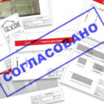 Регистрация рекламы: зачем согласовывать материалы до запуска кампании