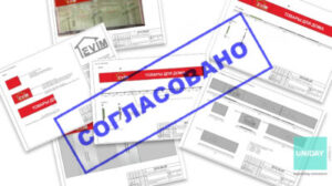 Маркетинг - как удержать клиентов | Регистрация рекламы: зачем согласовывать материалы до запуска кампании