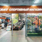 Преимущества сети спортивных магазинов Кант