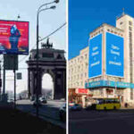 Преимущества размещения наружной рекламы в Москве